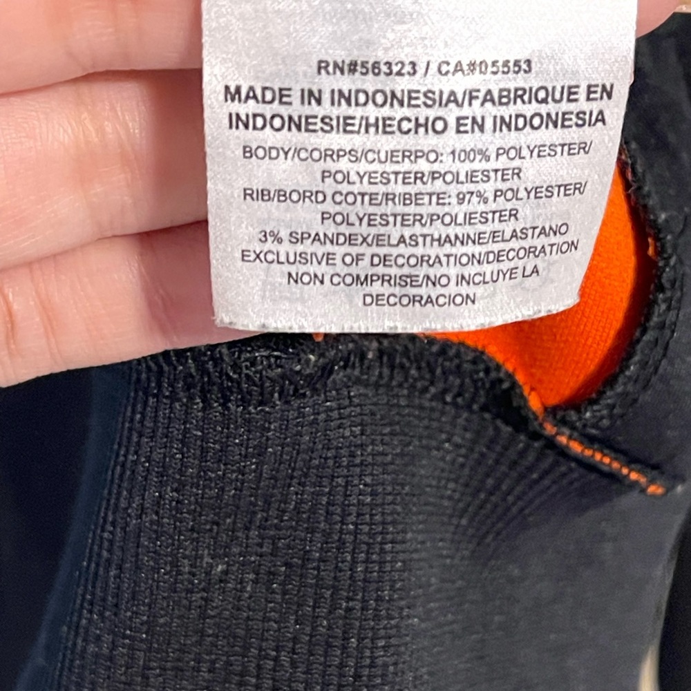 Nike San Francisco Giants Track Jacket - Picture 6 of 6